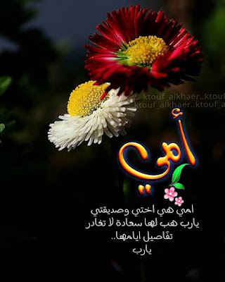 صور جميلة جداً 2021 صور خلفيات مكتوب عليها بجودة عالية 10 صور جميلة جداً 2021 صور خلفيات مكتوب عليها بجودة عالية 10