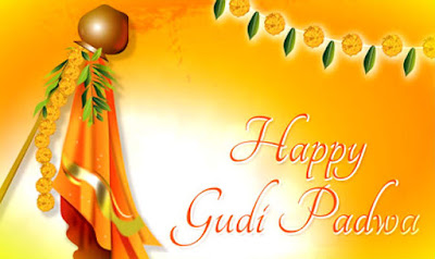 happy gudi padwa 2016 happy gudi padwa 2016