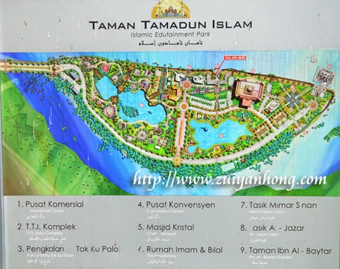 Trengganu Islamic Civilzation Park