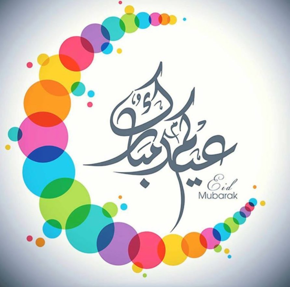 arapca arabic language