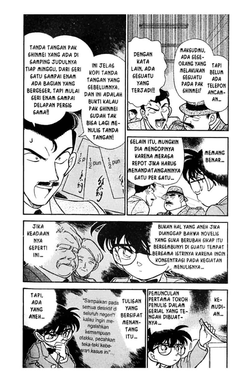 File 183: 1/2 Puncak