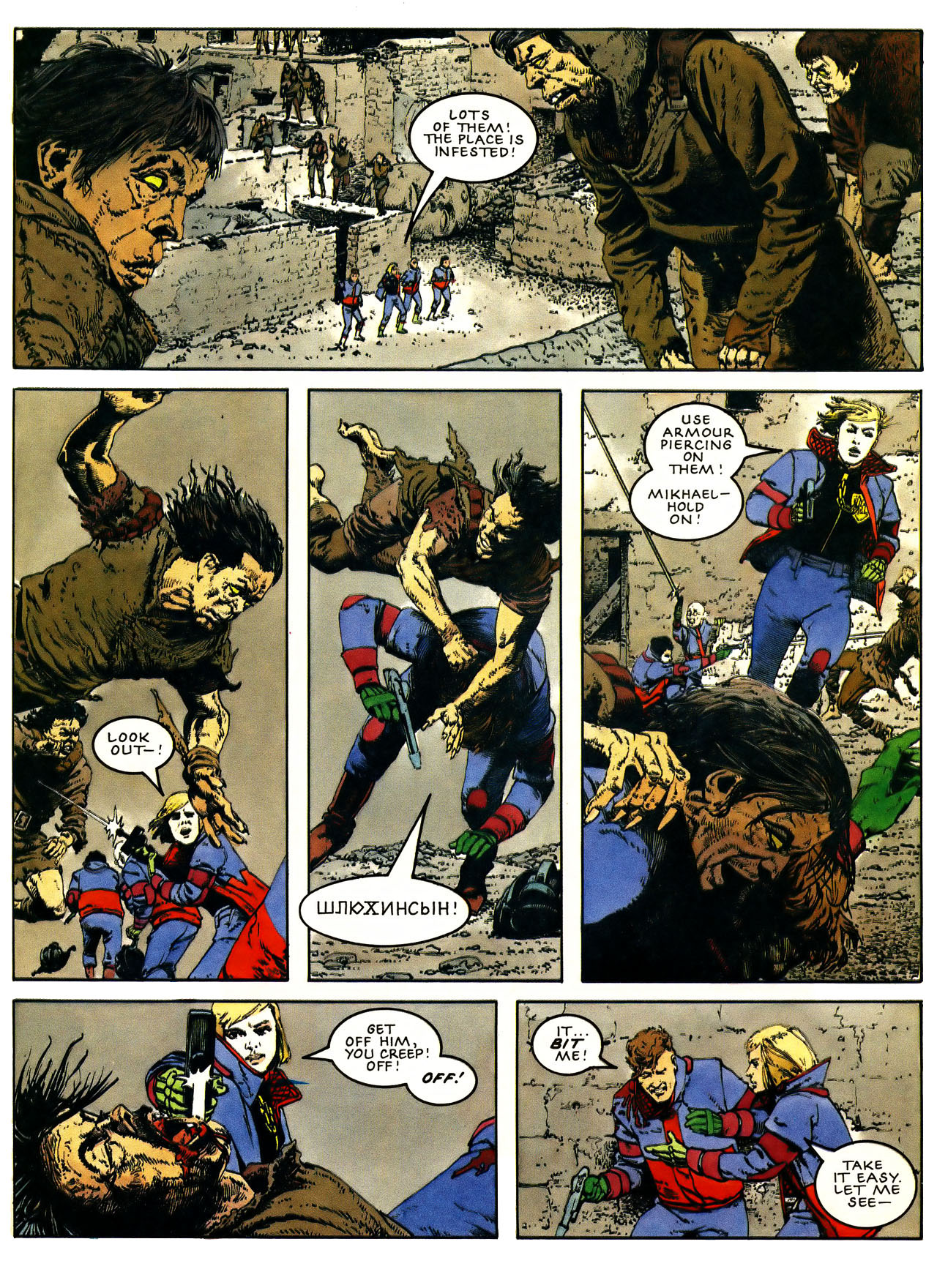Read online Judge Dredd: The Complete Case Files comic -  Issue # TPB 15 (Part 1) - 96