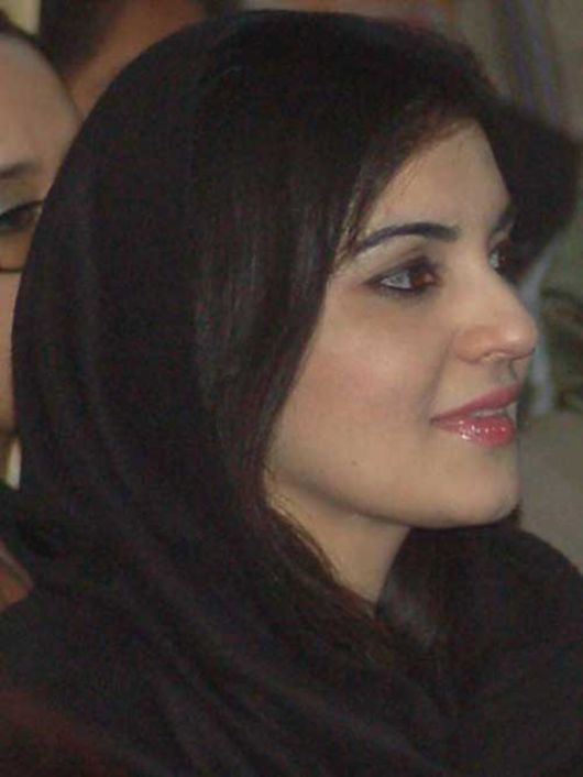 Strider News Most Beautiful Women Politicians Of Pakistan