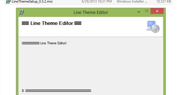 Line editor. Стартовая страница nginx. Начальная страница nginx. Запускаем nginx. Ответ nginx.