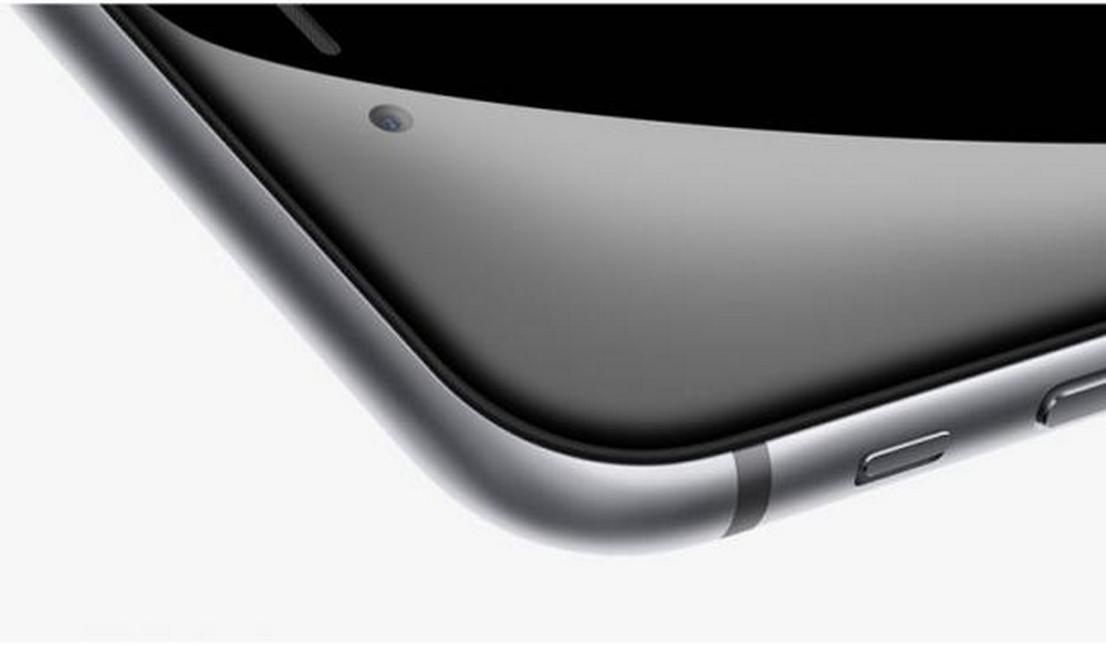 İphone 7 Böylemi Olacak ?