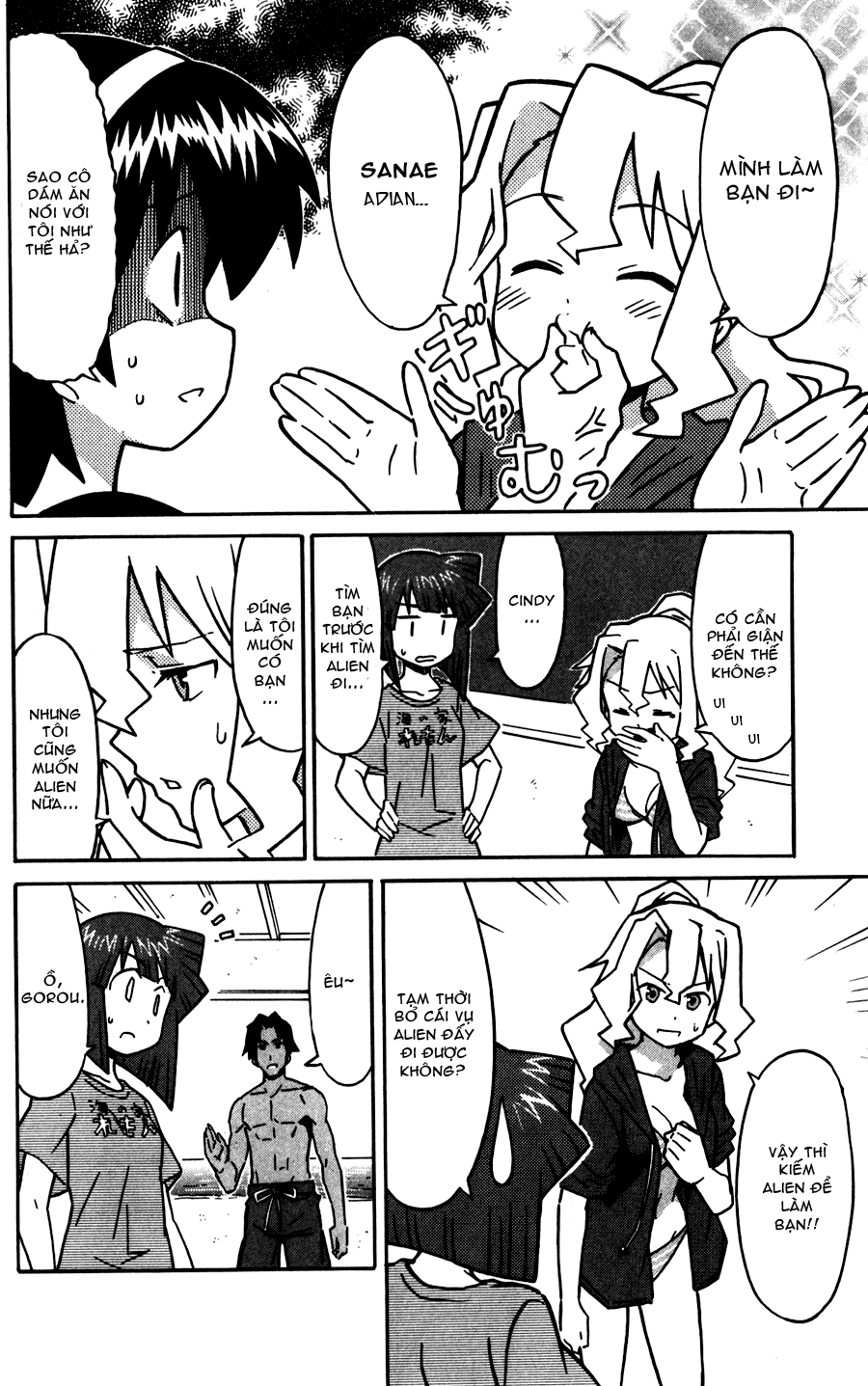 Shinryaku! Ika Musume Chap 218 - Truyen.Chap.VN
