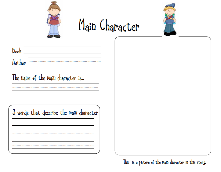 My favourite character. Character Worksheets. Book characters Worksheet. My favourite cartoon character Worksheets.