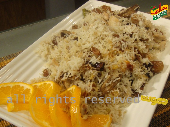 Zaiqedarrecipes Meat Dry Fruit Pulao