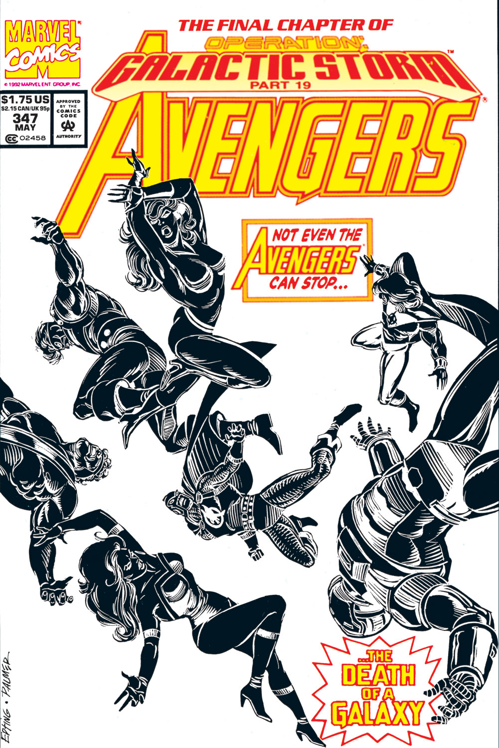 Captain America (1968) Issue #400e #349 - English 1