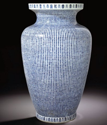 <img src="Kangxi vase.jpg" alt="blue and white inscribed vase">