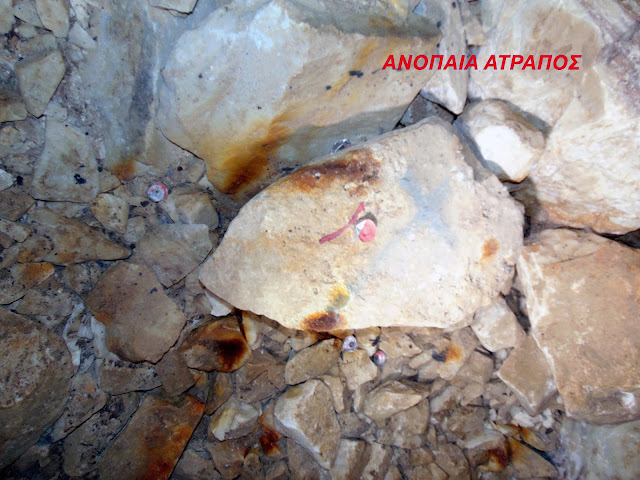 ΟΙ ΜΥΣΤΗΡΙΩΔΕΙΣ ΣΗΡΑΓΓΕΣ ΤΗΣ ΠΕΝΤΕΛΗΣ (Γ' μέρος)