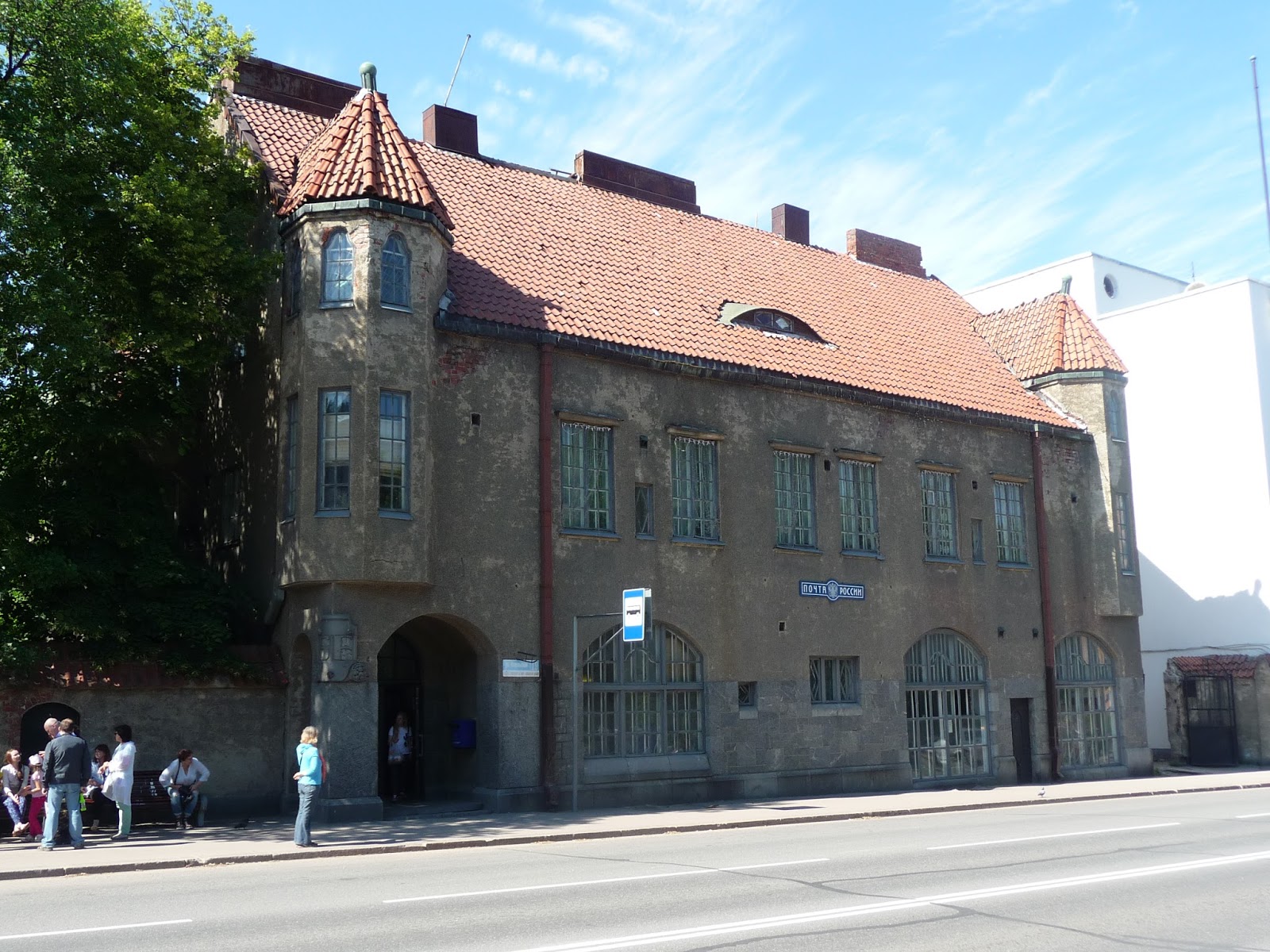 Заполярье 2016. "Край Земли". Алкомототур.