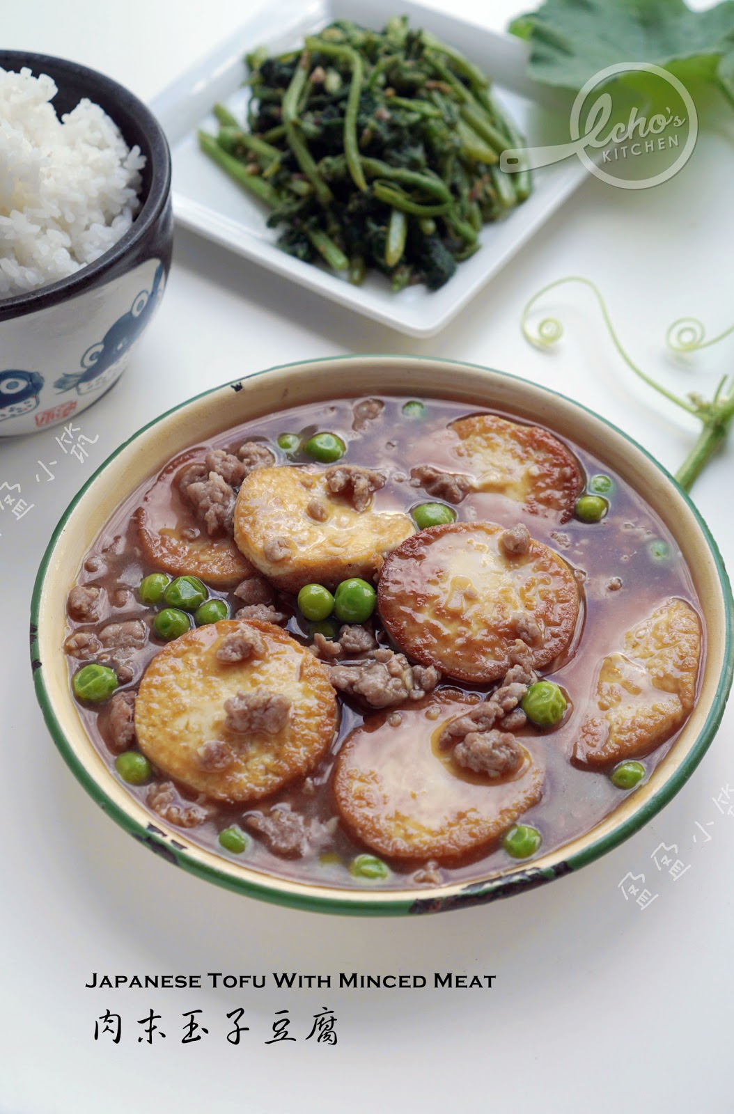 A taste of memories Echo's Kitchen Japanese (Egg) Tofu in Minced Meat Sauce 肉末玉子豆腐