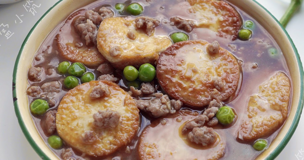 A taste of memories Echo's Kitchen Japanese (Egg) Tofu in Minced Meat Sauce 肉末玉子豆腐