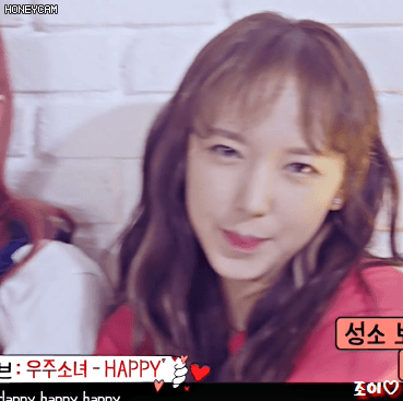 [입덕라이브] 우주소녀 - HAPPY.gif | 인스티즈