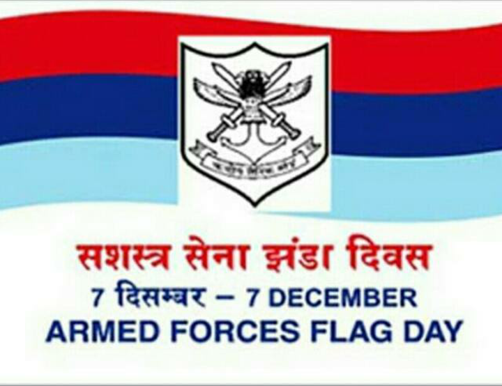 Armed Forces Flag Day of India Infotain India