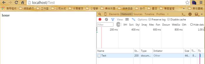 karatejb: Helicon ISAPI Rewirte