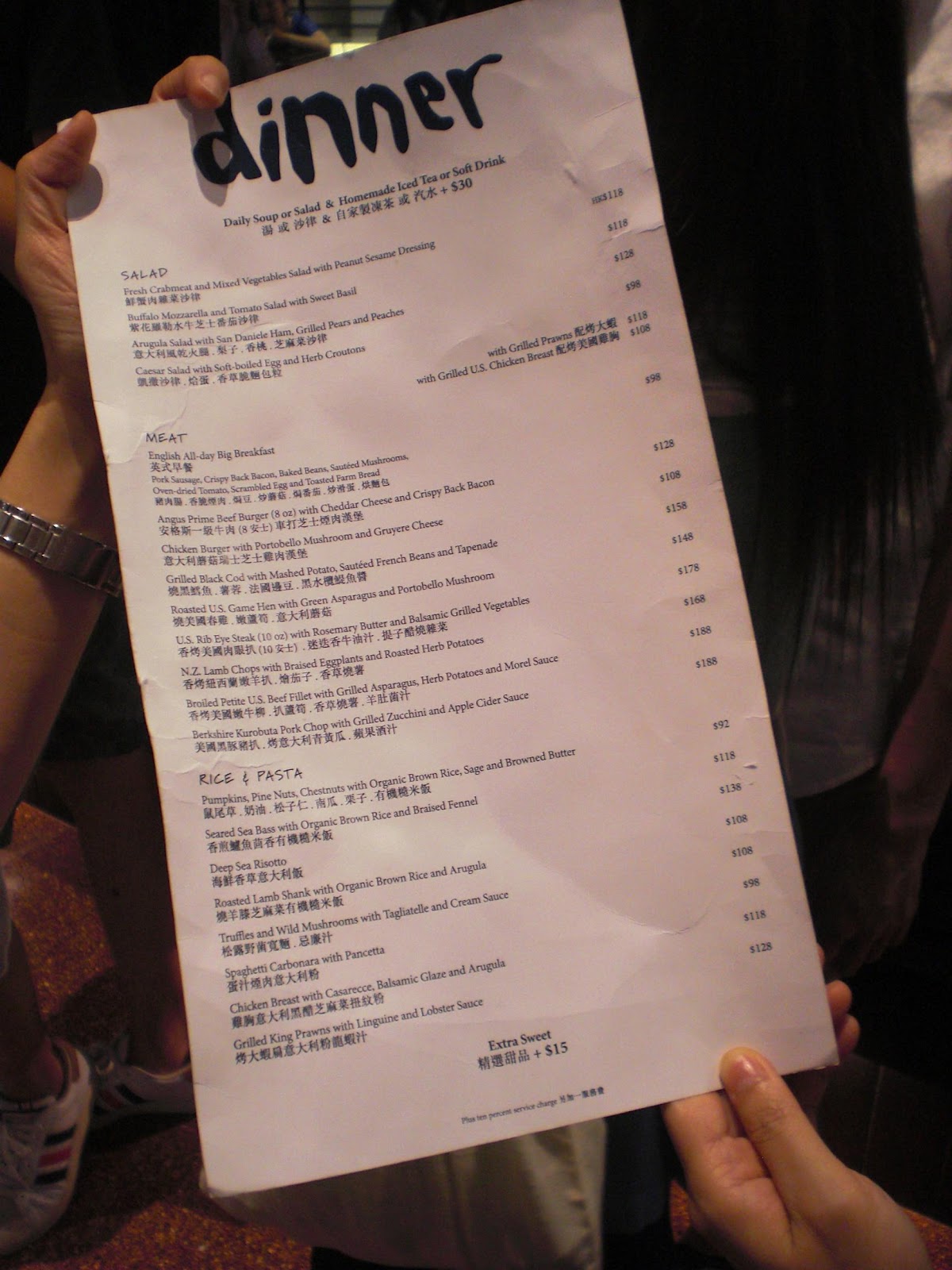 Simplylife Bakery Café：簡單人生．唔簡單生日飯 Café SeeWide