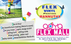 flex mall adya mannuthy printing vinyl