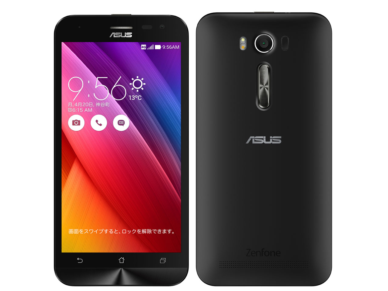 Zenfone 2 Lazer 」