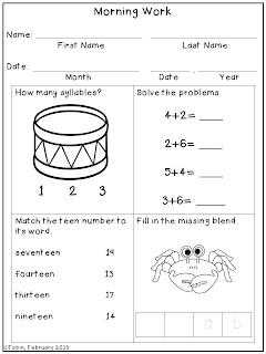 Second Grade Nest: Our 1st Grade Morning Routine