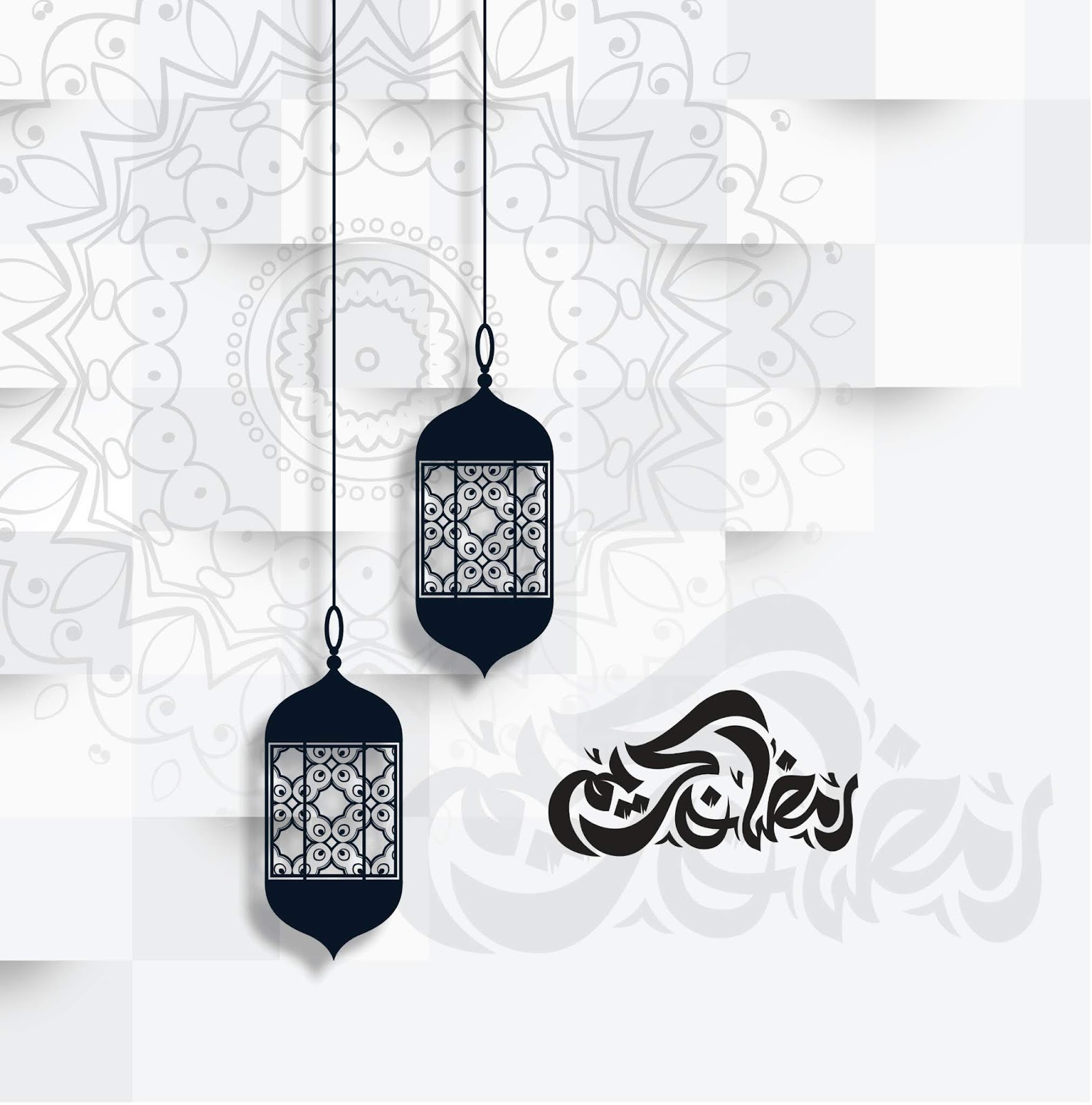 صور رمضان 2019 جديد روعة خلفيات رمضان للواتس يمكن التعديل