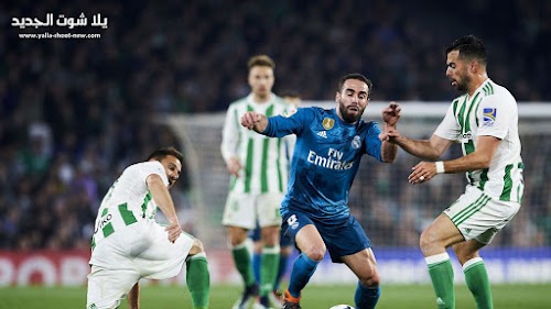 ريال مدريد ينهي موسمه الكارثي بالخساره من امام ريال بيتيس الدوري الاسباني