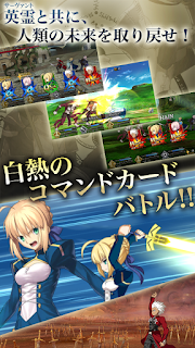 Fate Grand Order Mod APK