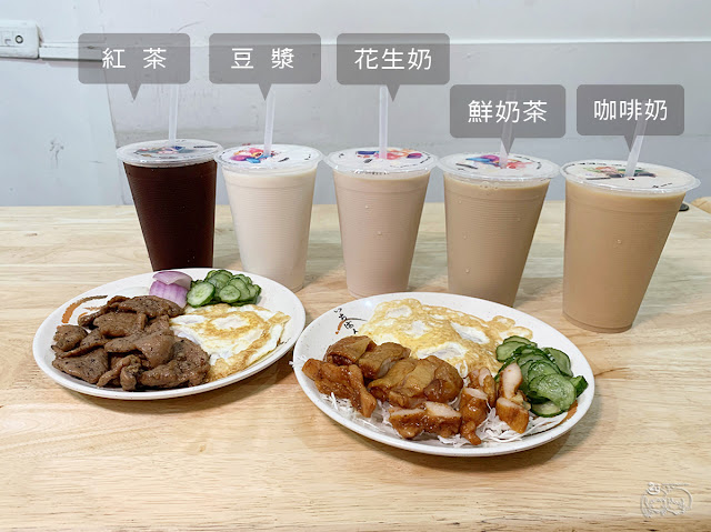 台南｜中西區　「涼咪咪|府前店」是宵夜也是早餐的美食老店｜招牌必吃黑胡椒豬排、烤饅頭