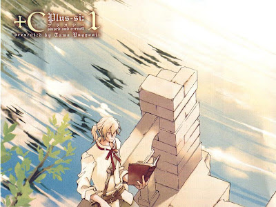 [最も好ましい] ＋ｃ sword and cornett 206546-C sword and cornett