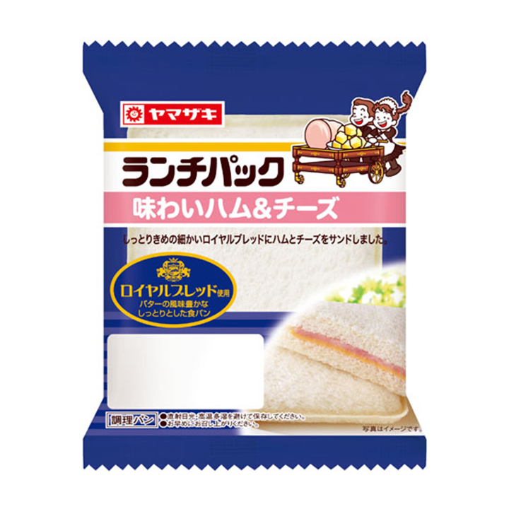 Food Science Japan Yamazaki Lunch Pack Ham and Cheese