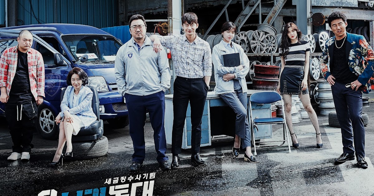 38 Task Force (Episodio 16 / Subtitulo 16) - All About Asian World