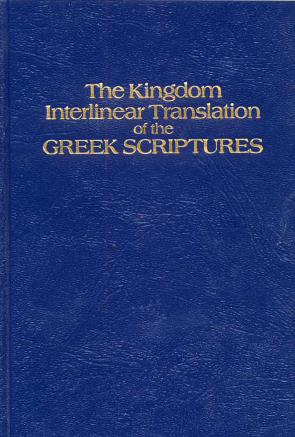 The Kingdom Interlinear Translation (Greek)