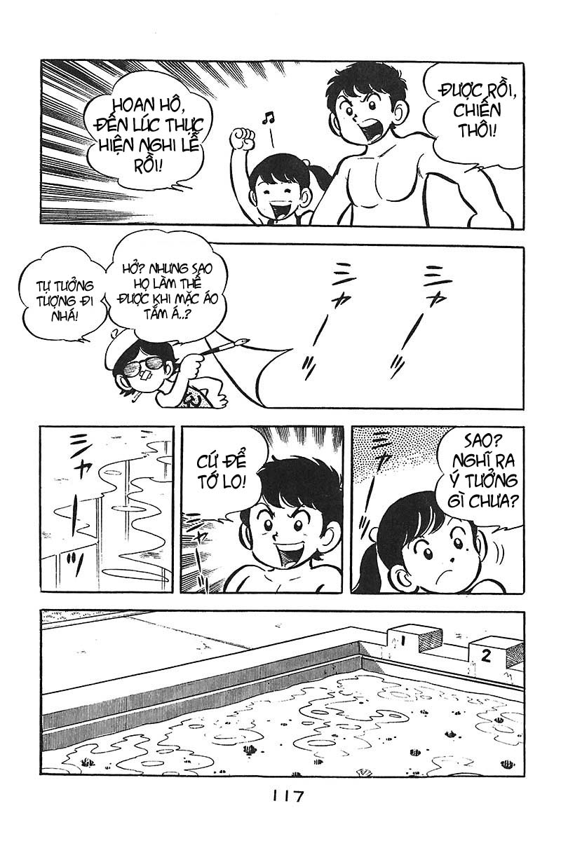 Hirahira-kun Seishun Jingi 5 trang 17