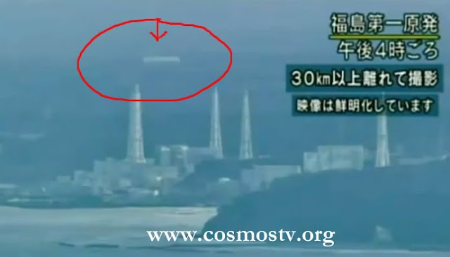Fukushima-nuclear-power-plant-sylindrical-huge-ufo.jpg