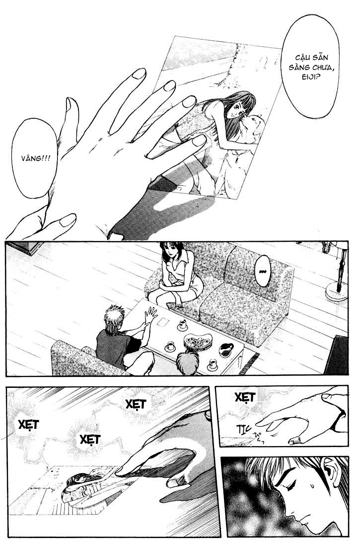 Psychometrer Eiji chap 57
