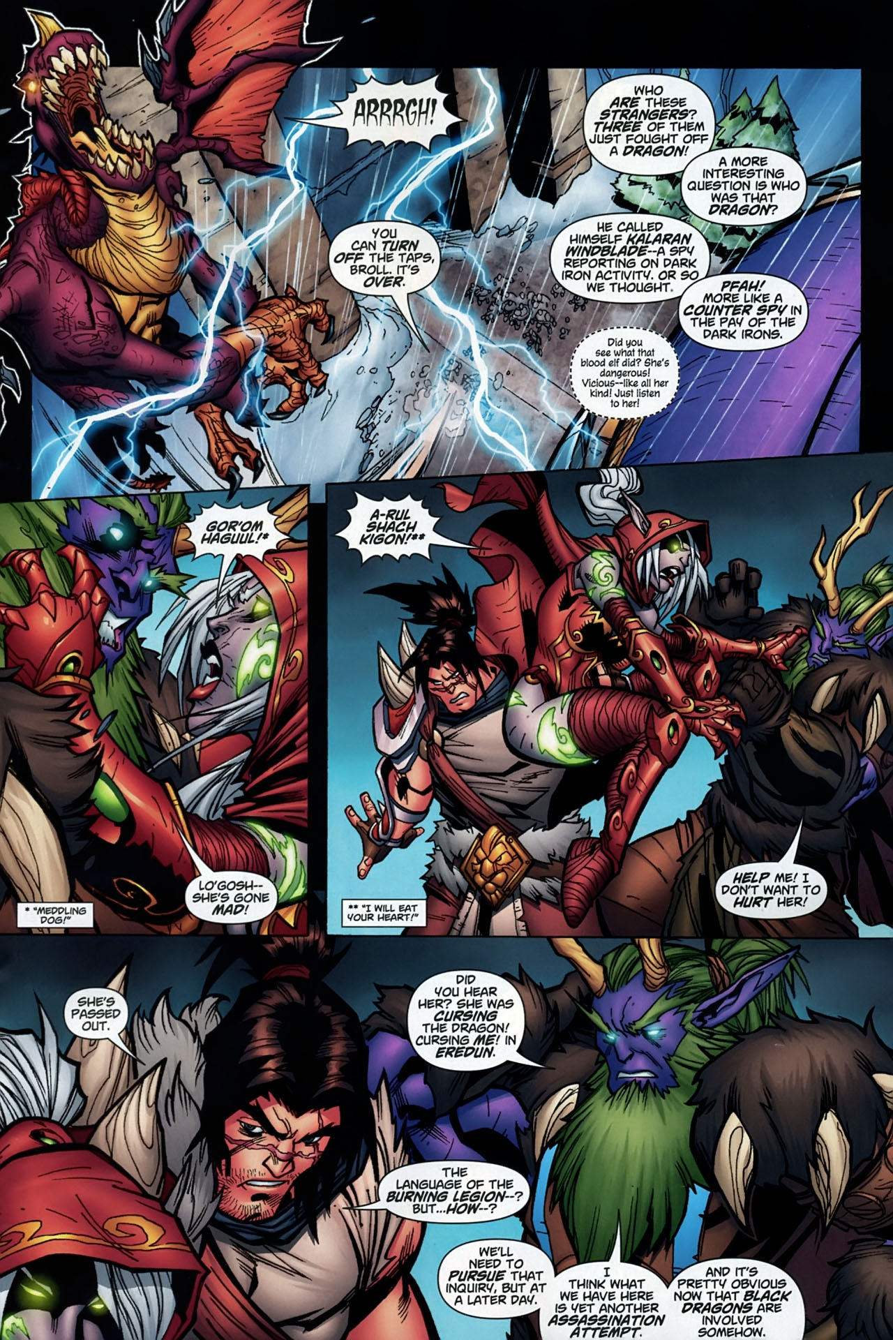 Read online World of Warcraft comic -  Issue #11 - 6