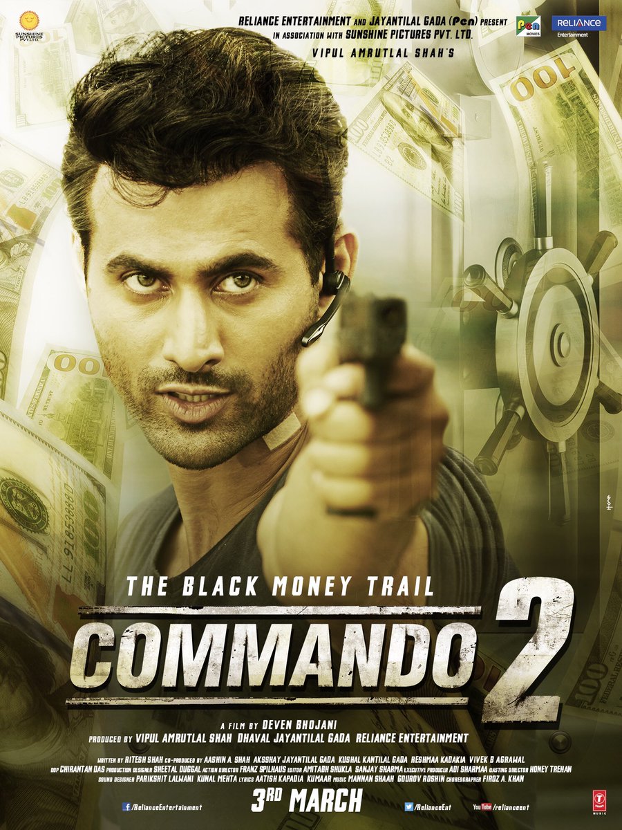commando 2 2017 poster commando 2 2017 poster