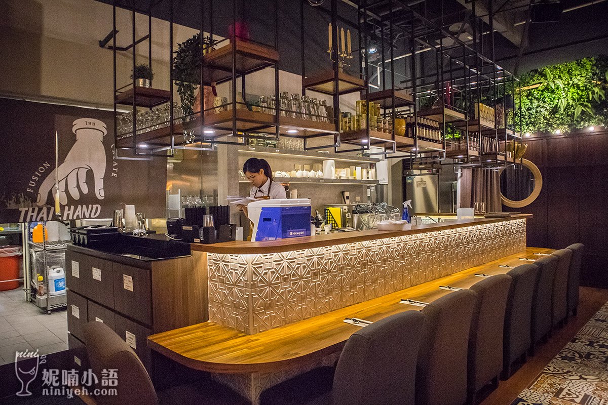 【台北南港】THAIHAND右手餐廳。新泰式風格膳食料理 【台北南港】THAIHAND右手餐廳。新泰式風格膳食料理