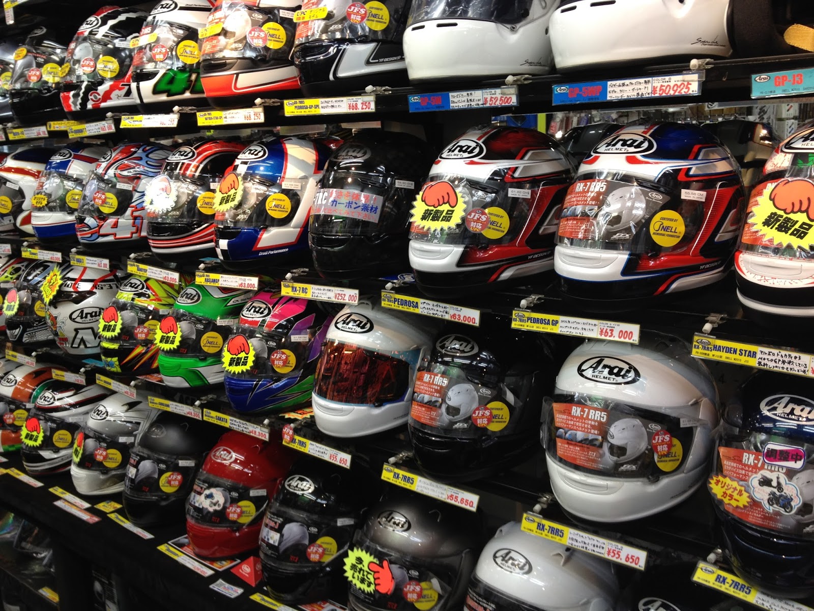 ARAI Helmet & Motorcycle Blog By Luusama ARAI HELMET STORE