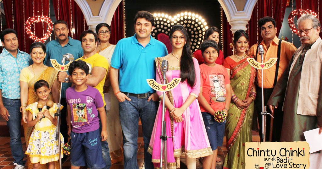 Serial Serial