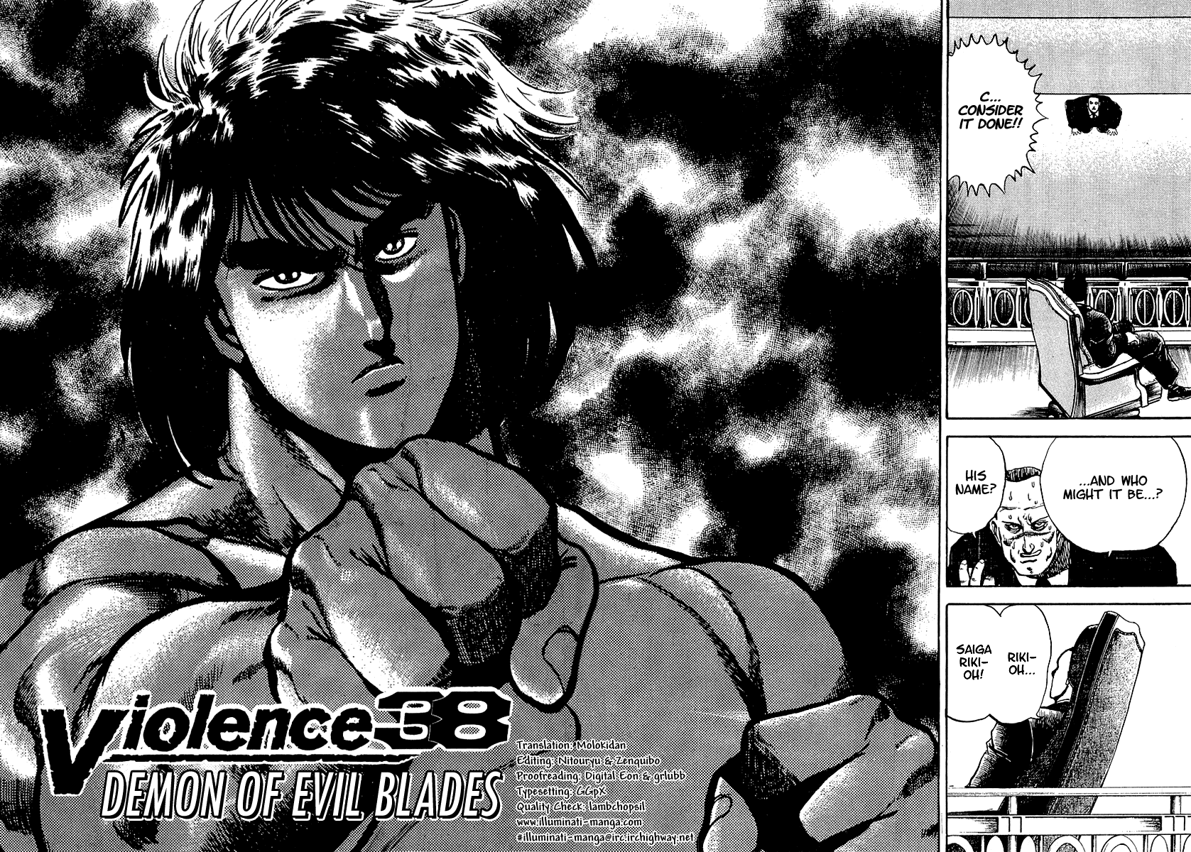 Riki Oh Chapter 38 Mangahasu Riki Oh Chapter 38 Mangahasu