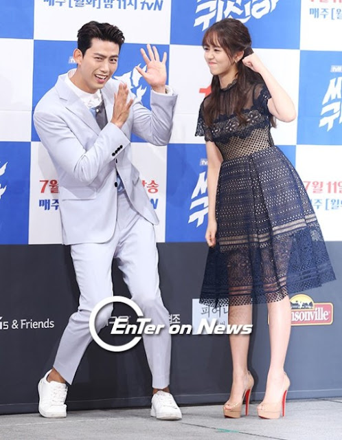 taecyeon%2Band%2Bsohyun.jpg
