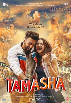Bollywood movie Tamasha  Box Office Collection wiki, Koimoi, Tamasha  cost, profits & Box office verdict Hit or Flop, latest update Budget, income, Profit, loss on MT WIKI