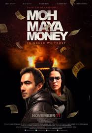 Moh Maya Money (2016) Hindi Full Movie Watch Online | Full Movie