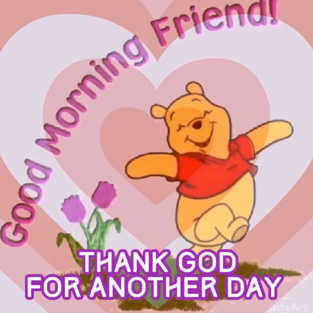 inspirational good morning messages