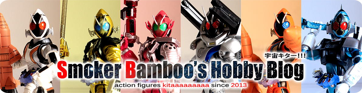 SmokerBamboo's Hobby Blog