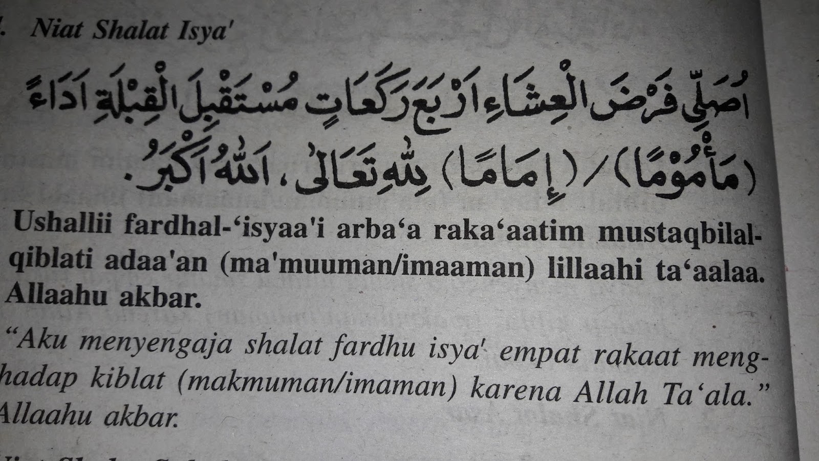 Niat Shalat Wajib (Subuh, Isya, Ashar, Maghrib dan Isya) - Belajar