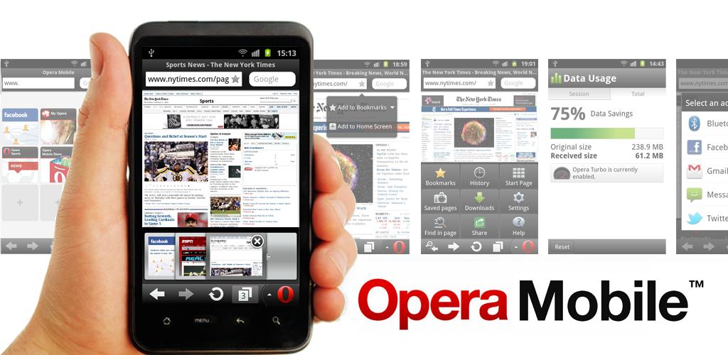Опера мини. Opera mobile. Мобильный браузер опера. Opera mobile Store. Бесплатные расширения для андроид