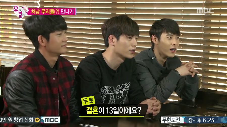 질투하고 난리난 오늘자 송재림과 가을양 ㄷㄷㄷㄷ.jpg | 인스티즈